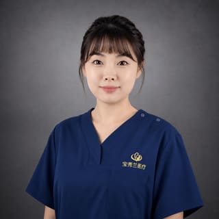 王一丹
